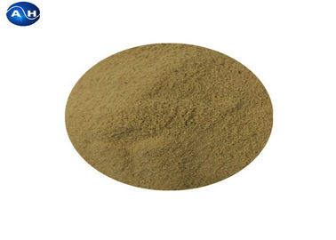 Agricultural Amino Acid Fertilizer Powder Sulfur Type Tabacco Planting
