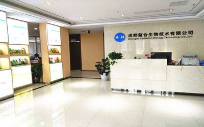 China Chengdu Chelation Biology Technology Co., Ltd.