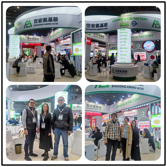 Latest company blogs about 2025 CAC EXHIBITION