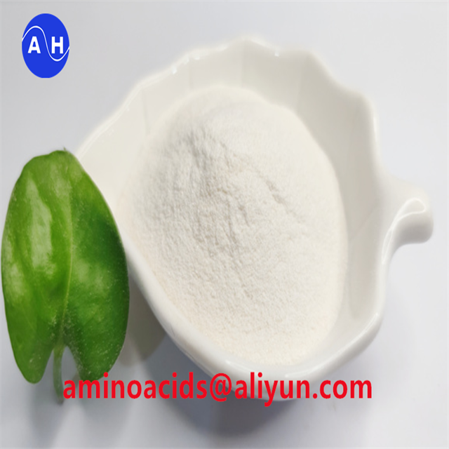 Latest company blogs about Research on the safety performance of amino acid powder 85% and amino acid powder 90%