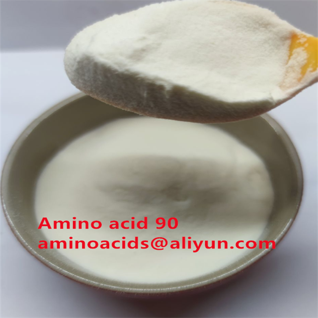 Latest company blogs about Hydrolyzed Corn Protein Amino Acid 90% | Organic Fertilizer for All Crops