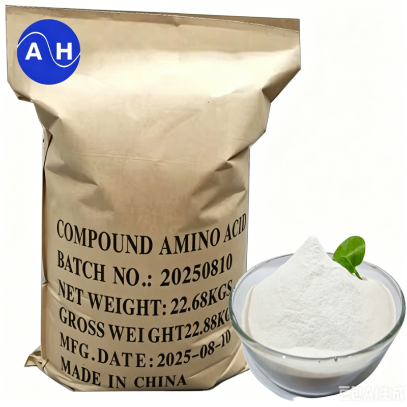 Latest company blogs about Fermentation-Derived Amino Acid Fertilizers Gain Attention in Sustainable Agriculture Programs