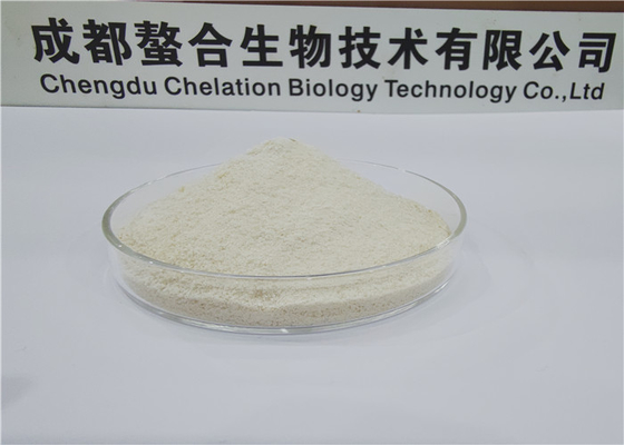 Amino Acids Fish Protein Powder Raw Material For Fertilizer Industry