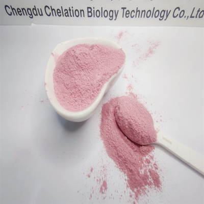 Buy Feed Additive Methionine Cobalt The Optimal Choice for Phama and Veterinary Raw Materials online manufacture