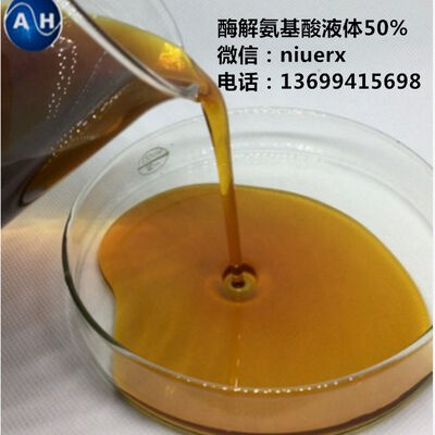 Buy Enzymatic Hydrolyzed Amino Acid Liquid 50% online manufacture