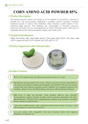 Buy Plant-based Fertilizer And Feed Additive Derived From Fermented Corn Protein  Amino Acid Powder 85% online manufacture
