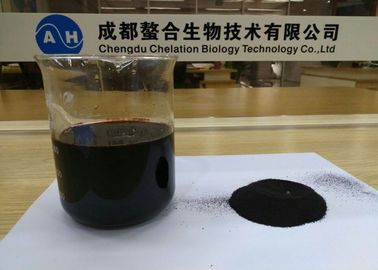 Buy Chelate Micronutrient Fertilizer Chelate Fe 6% Micronutrient Dark Brown Color online manufacture