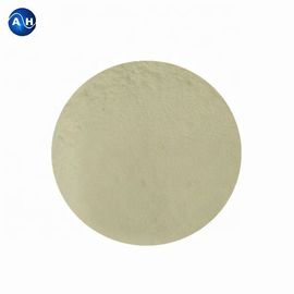 Buy Animal Aquatic Lysine Animal Feed Additive Inactive Crude Protein 40% 60% Fodder Yeast online manufacture