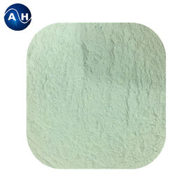 Buy CAS No 67-48-1 Copper Chelate Amino Acid Feed , Livestock High Protein Horse Feed online manufacture