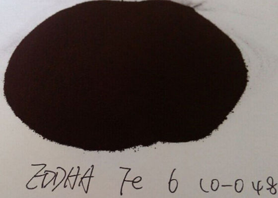 Buy Citrus Planting Quick Supplement Fe Eddha Iron Chelate 16455-61-1 To Cure Yellow Leaf online manufacture