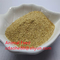 Animal Feed Grade Low Fat Yeast Powder With Vitamins