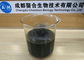 Dark Brown Liquid 18% Amino Acid Calcium Boron For Acidic Soil Treatment
