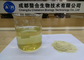 Water Soluble Fertilizer Free Amino Acid 85% Light Yellow Fine Powder