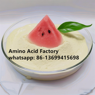 Industry Grade 90% Amino Acid Fertilizer Powder For Crops Amino Plus Foliar Fertilizer With High-Efficiency And Stress Tolerance