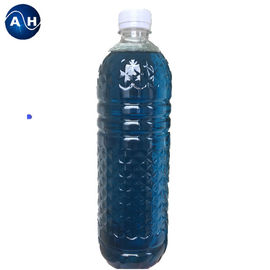 Blue Liquid Animal Feed Vitamin AD3E  Chicken Nutrient Supply 99% Purity