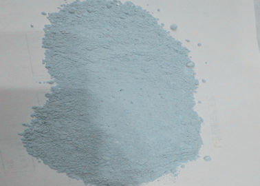 Fish Horse Amino Acid Feed , Copper Amino Acid Chelate 20% Fat Digestion