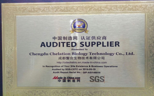 China Chengdu Chelation Biology Technology Co., Ltd. Certification